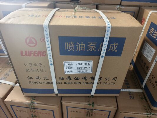 495AG Dieselmotor Ersatzteil - Kraftstoffeinspritzpumpe - 495A-30000